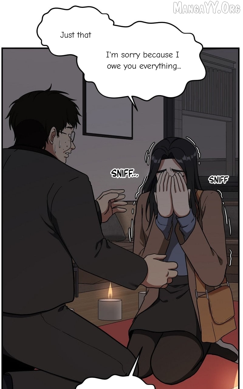 Change Me Chapter 59 - page 32